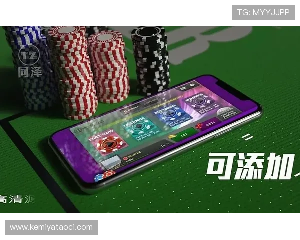 凯发赌场扑克：全面解析最新的扑克游戏规则与技巧