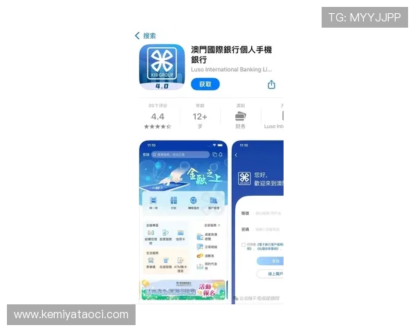 AG国际平台开户的最新流程介绍与操作指南让新手轻松上手