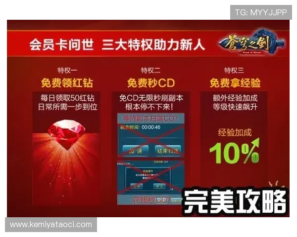 AG电投游戏最新优惠活动，精彩福利让玩家尽情享受提款快如闪电