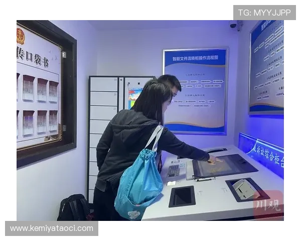 AG视讯在线登陆保障您的账户安全实现多终端无缝体验尽享高品质线上娱乐