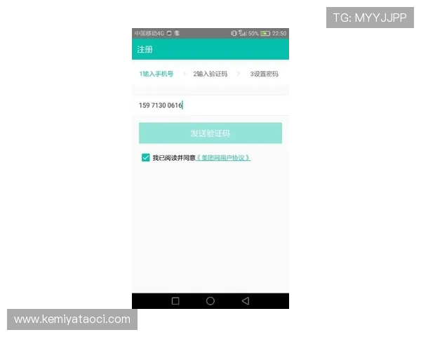 如何通过凯发体育注册中心地址查询功能轻松获取最新注册地点信息