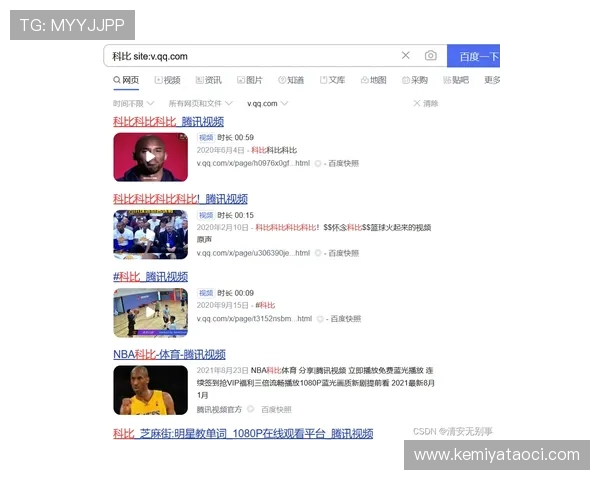 让你事半功倍的凯发官网注册账号经验分享