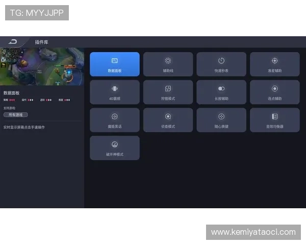 凯发备用手机客户端下载安装教程,快速掌握操作技巧实现顺畅登录