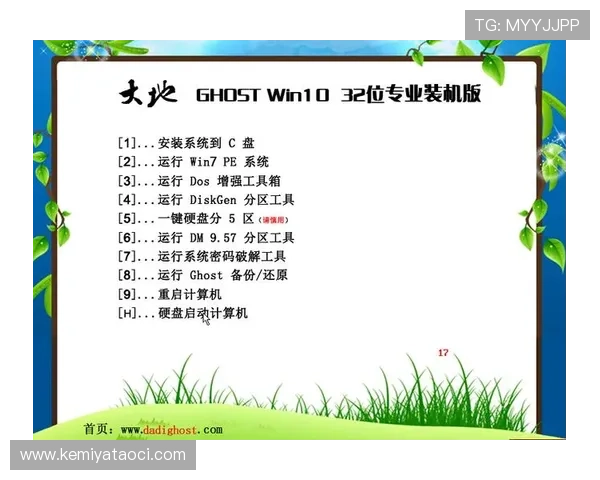 k8官方网站首页最新游戏上线预告与活动安排详细介绍