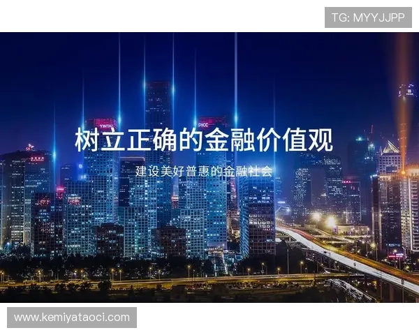 凯发体育平台官网支持多种支付方式，快速存取款体验让你畅享无忧的体育博彩乐趣