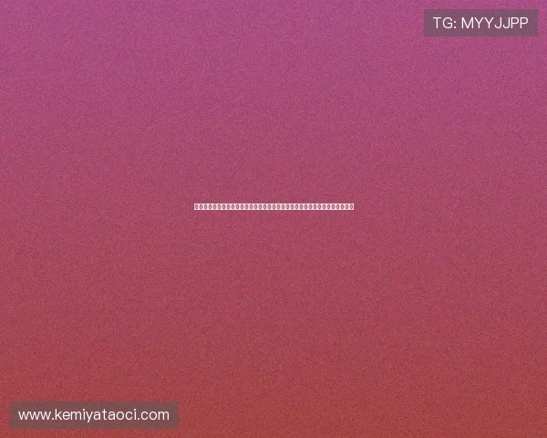 凯发九游娱乐正规网址安全保障措施，保障玩家个人信息与资金安全的详细措施