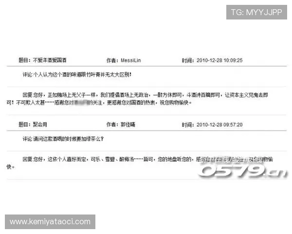 凯发线上开户要多久?官方客服为你解答详细时间安排