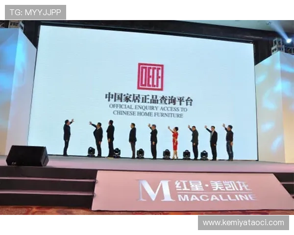 凯发网唯一正规认证,打造安全稳定的线上娱乐新体验 凯发网唯一正规认证,打造安全稳定的线上娱乐新体验