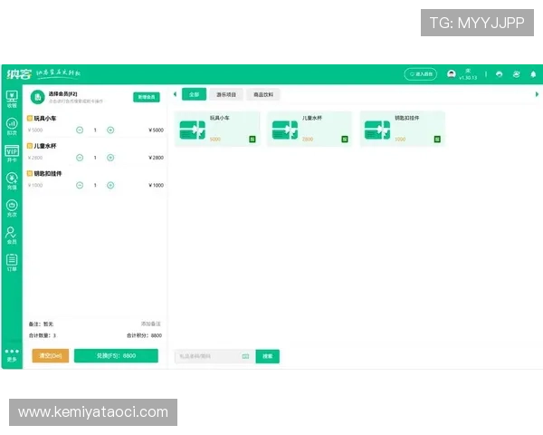 凯发网官网娱乐平台客服服务全攻略,快速解决游戏中遇到的各种问题与疑问 凯发网官网娱乐平台客服服务全攻略,快速解决游戏中遇到的各种问题与疑问