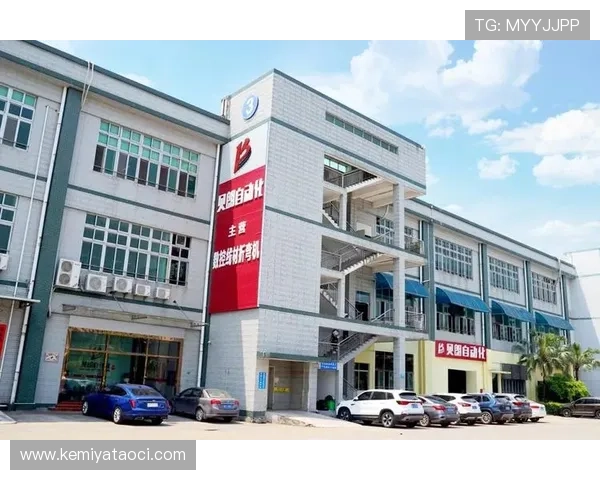 凯发首页地址最新入口,安全稳定的官方登录平台推荐 凯发首页地址最新入口,安全稳定的官方登录平台推荐