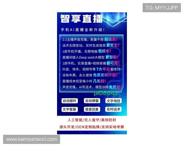 最新版本凯发直播线上手机版下载安装方法及注意事项全面指南 最新版本凯发直播线上手机版下载安装方法及注意事项全面指南