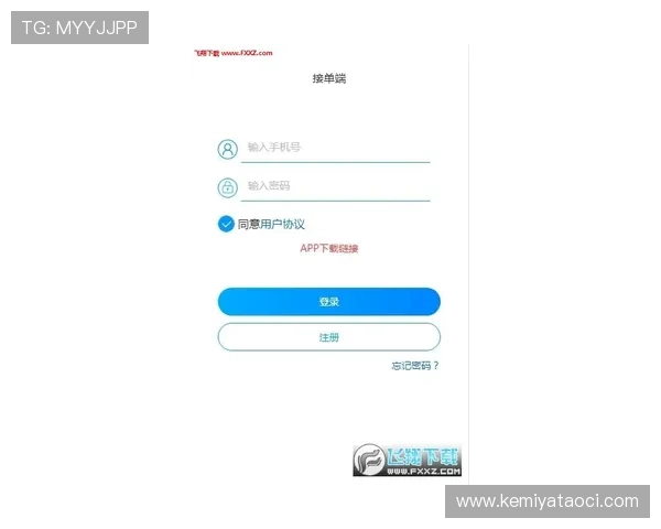 凯发体育开户注册地址更新公告，获取最新官方入口及注册流程详细指南