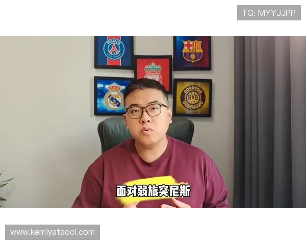 世界杯突尼斯与荷兰主教练战术风格全面对比分析助力球队表现提升 世界杯突尼斯与荷兰主教练战术风格全面对比分析助力球队表现提升