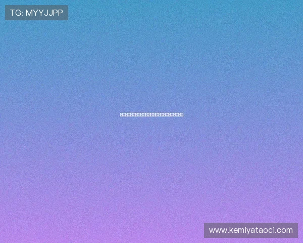 波黑球迷在卡塔尔世界杯现场观赛的独特体验与文化交流 波黑球迷在卡塔尔世界杯现场观赛的独特体验与文化交流